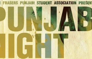 SFU Punjabi Night Live