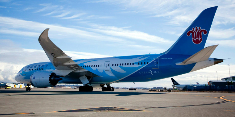 Take A Selfie, Win First Class Tickets From Vancouver To Guangzhuo
