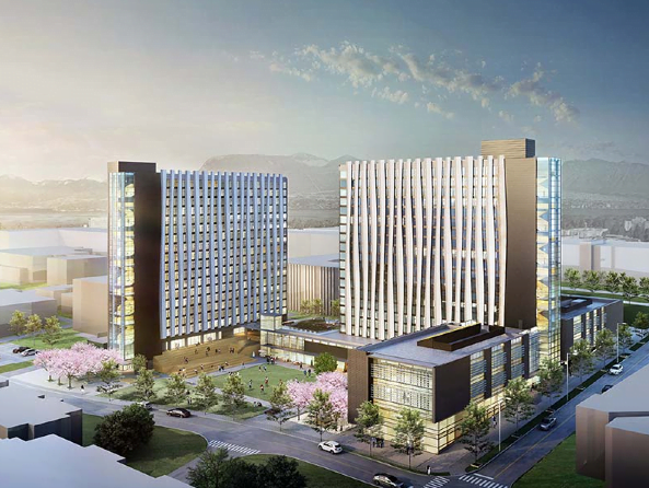 UBC Commences Vantage College Program