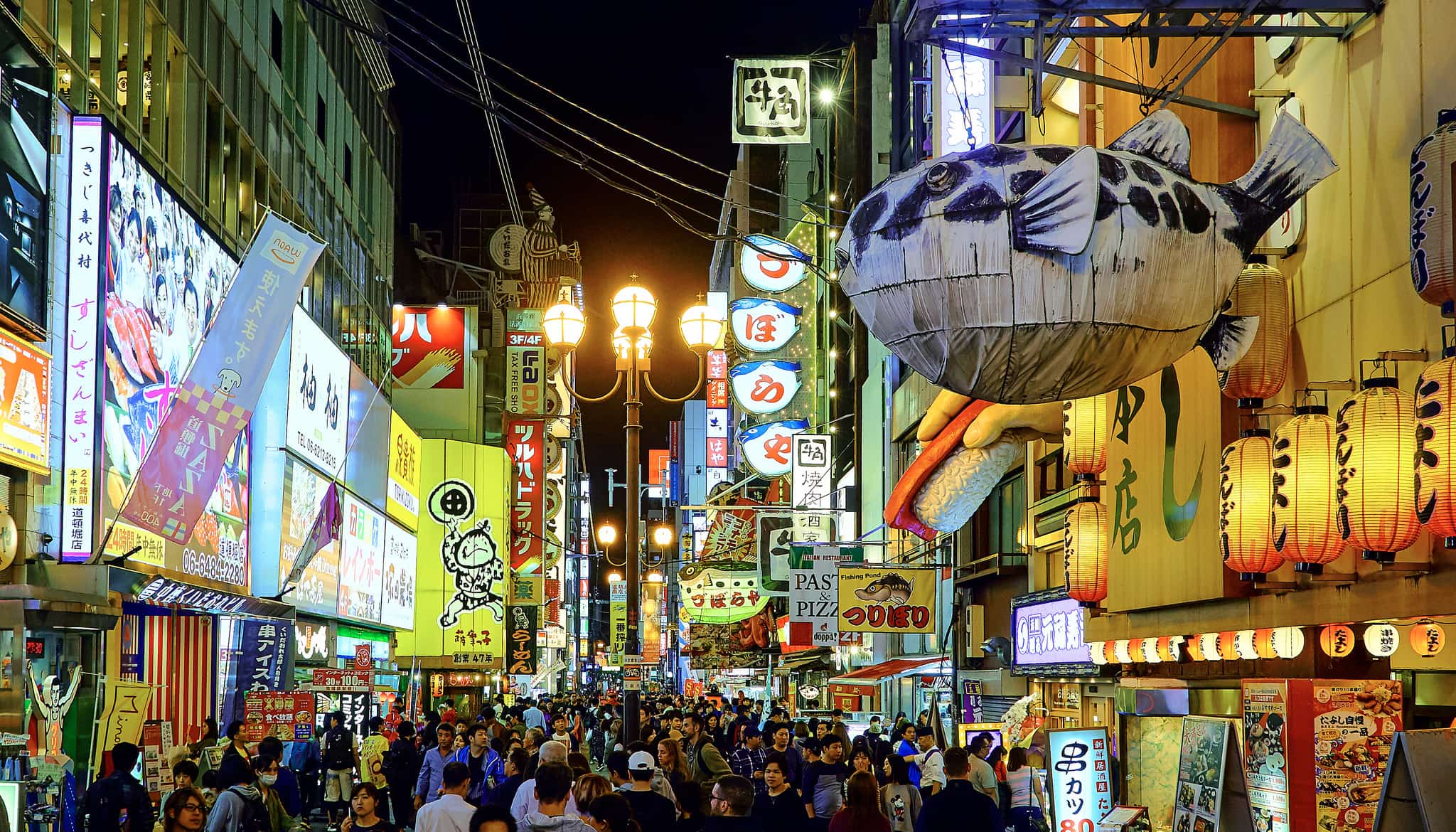 Tokyo