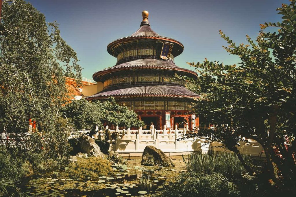 Chinese Garden