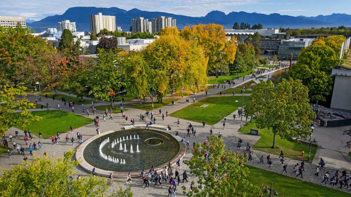 BC student loans / ubc hiring / best university b.c.