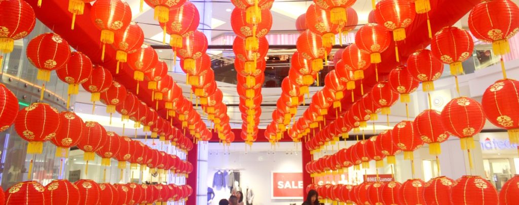 lunar new year metropolis at metrotown