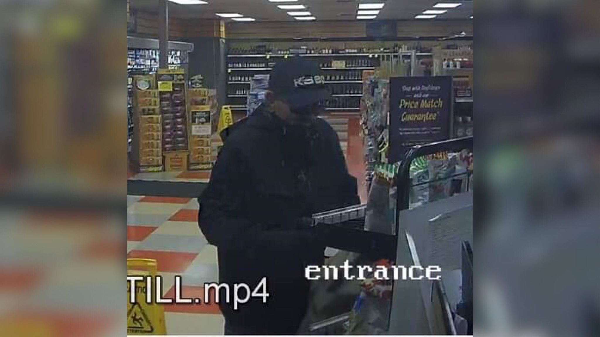 Chilliwack RCMP Need Public's Help To Find Armed Robbery Suspect