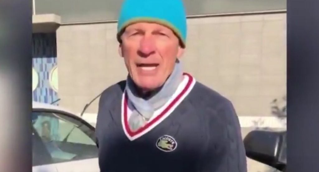 Racist Rant Richmond Breaking Bylaw