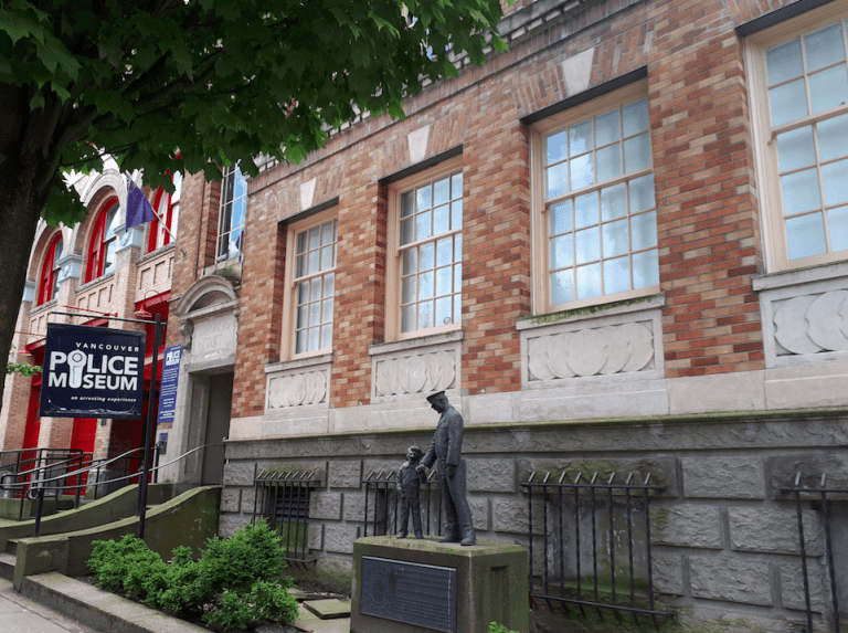 Vancouver Police Museum