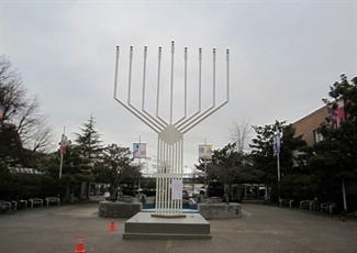 A 25-Foot Tall Menorah Is Going to Light Up Richmond This Month