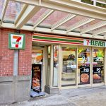 Canada Issues Recall For Popular 7-Eleven Sandwich Sold In Canada