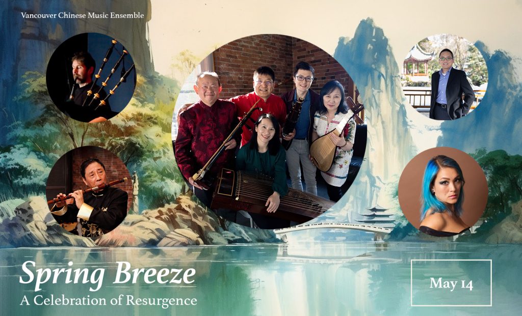 Spring Breeze: A Celebration of Resurgence