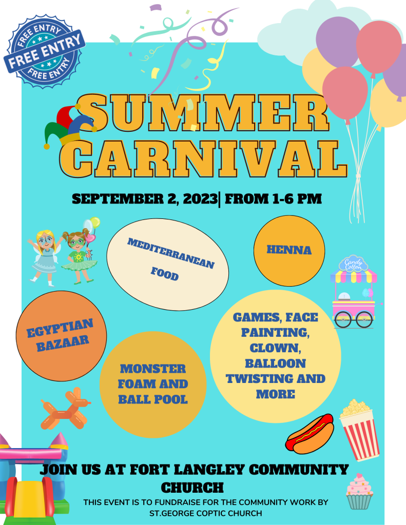 Summer Carnival