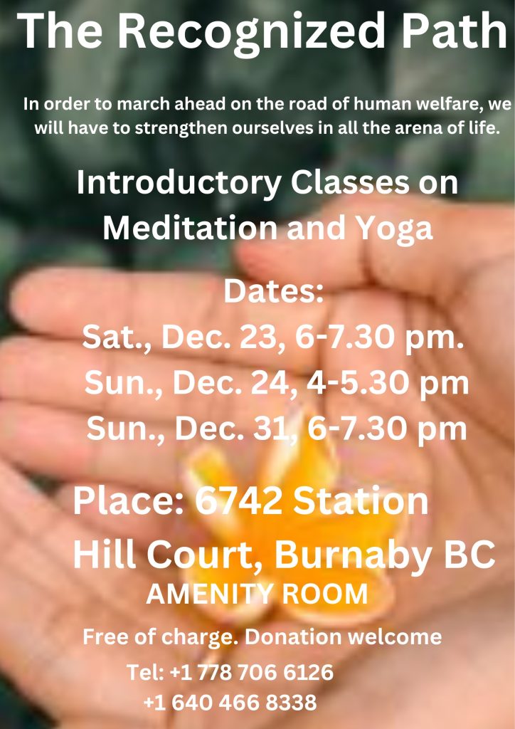 Free yoga