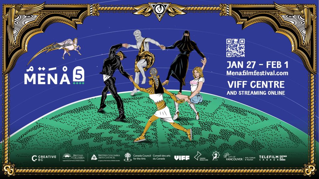 MENA Film Festival