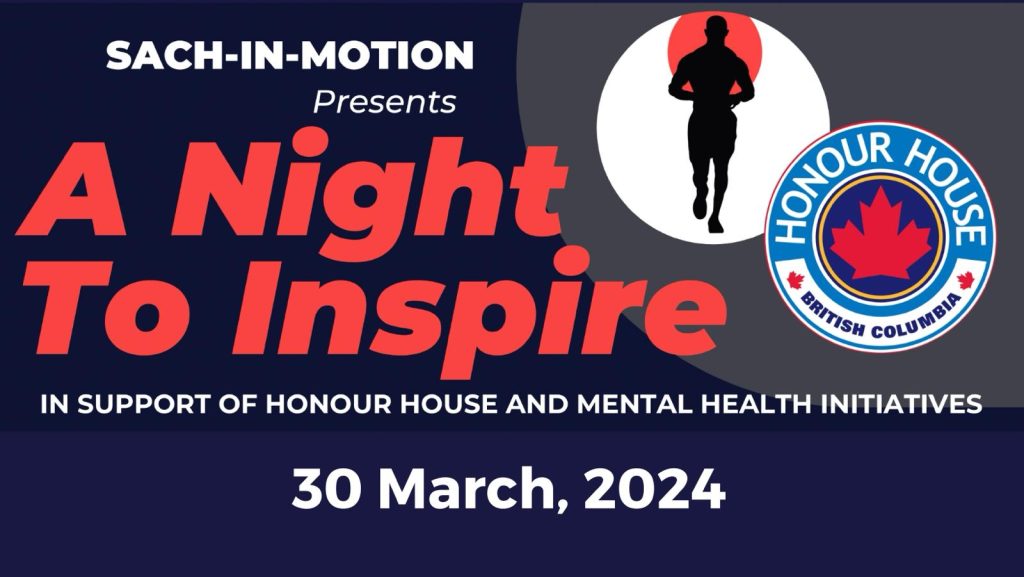 A Night to Inspire