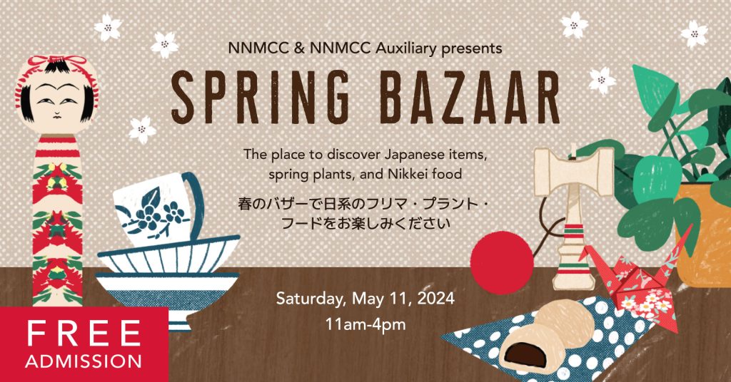 Spring Bazaar at Nikkei Centre