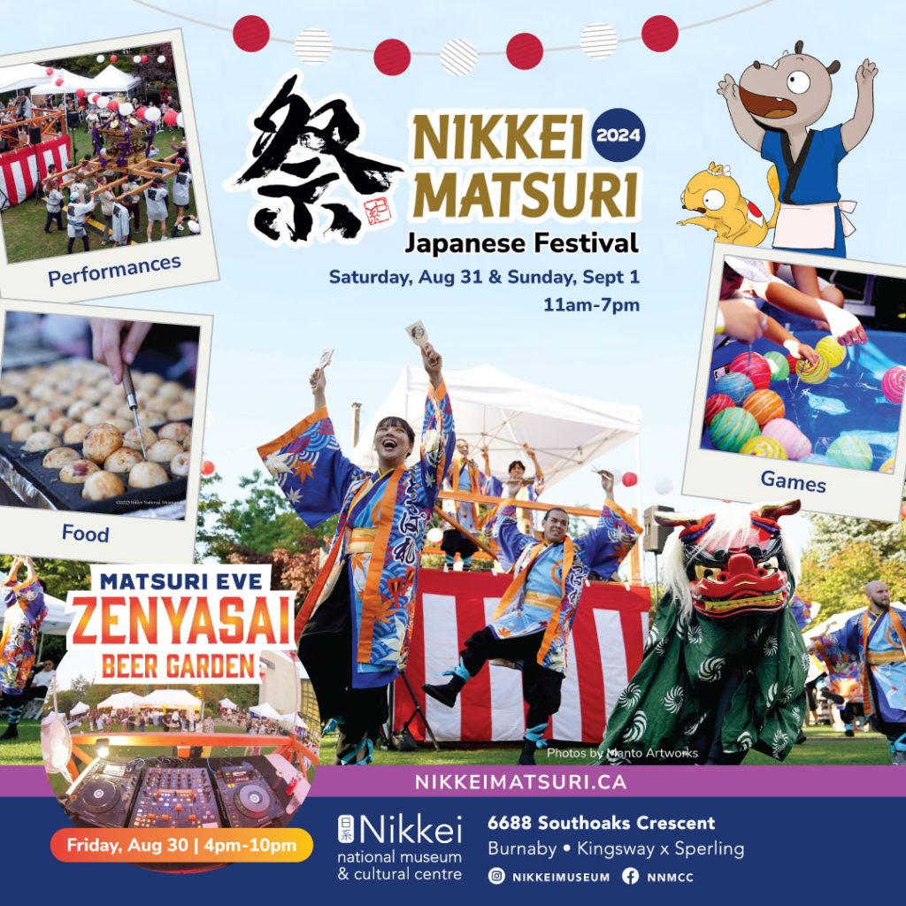 Nikkei Matsuri