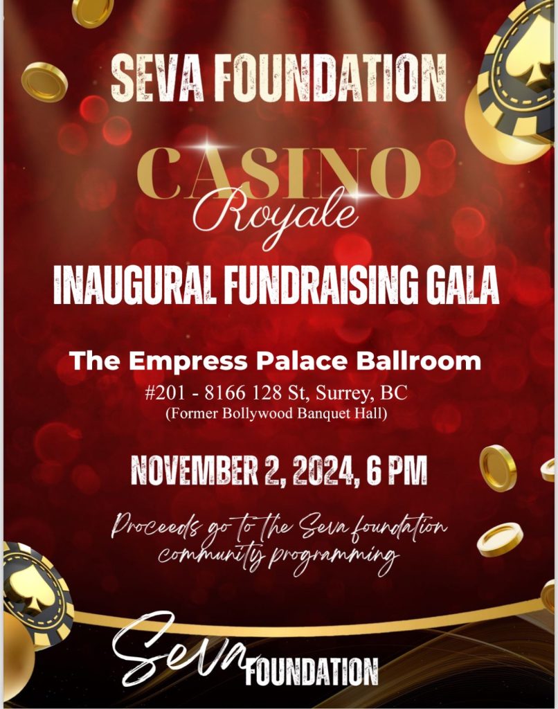 Seva Foundation
