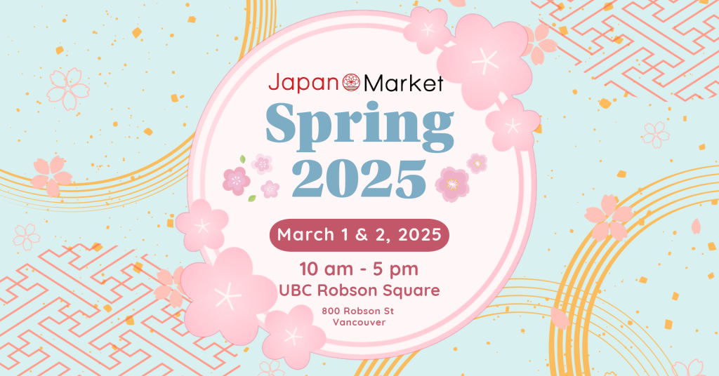 Japan Market