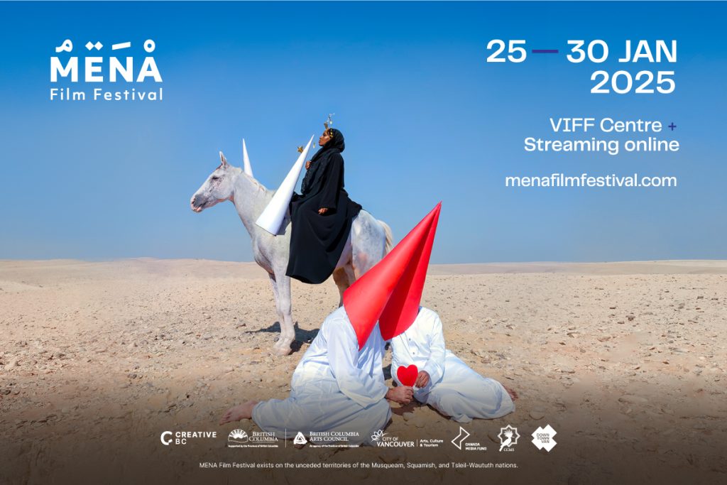 MENA Film Festival