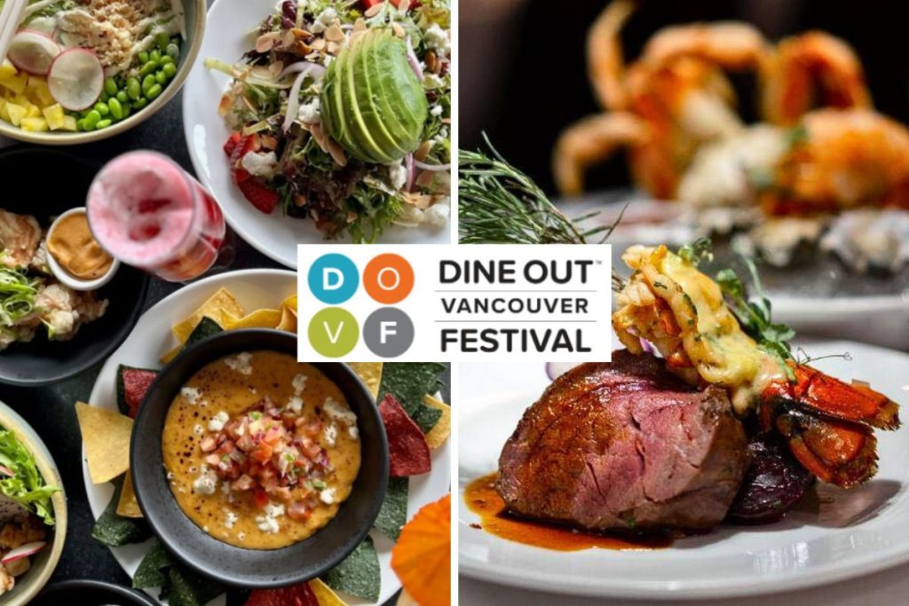 dine out vancouver