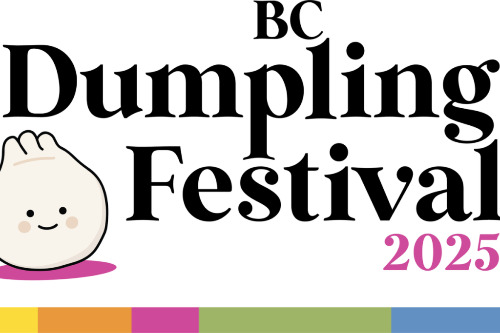 BC Dumpling Festival
