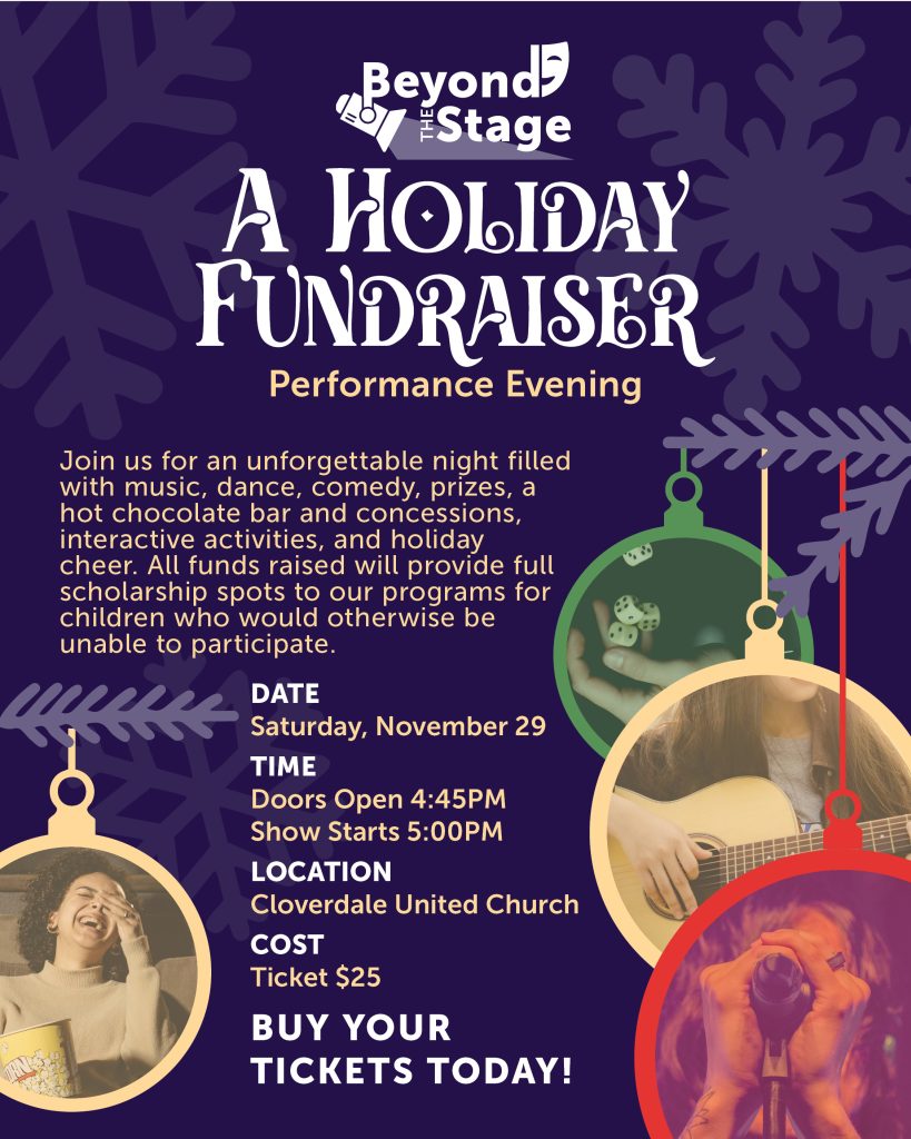 holiday fundraiser