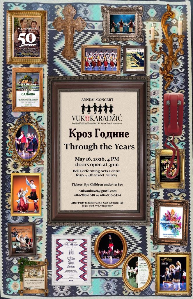 through the years concert