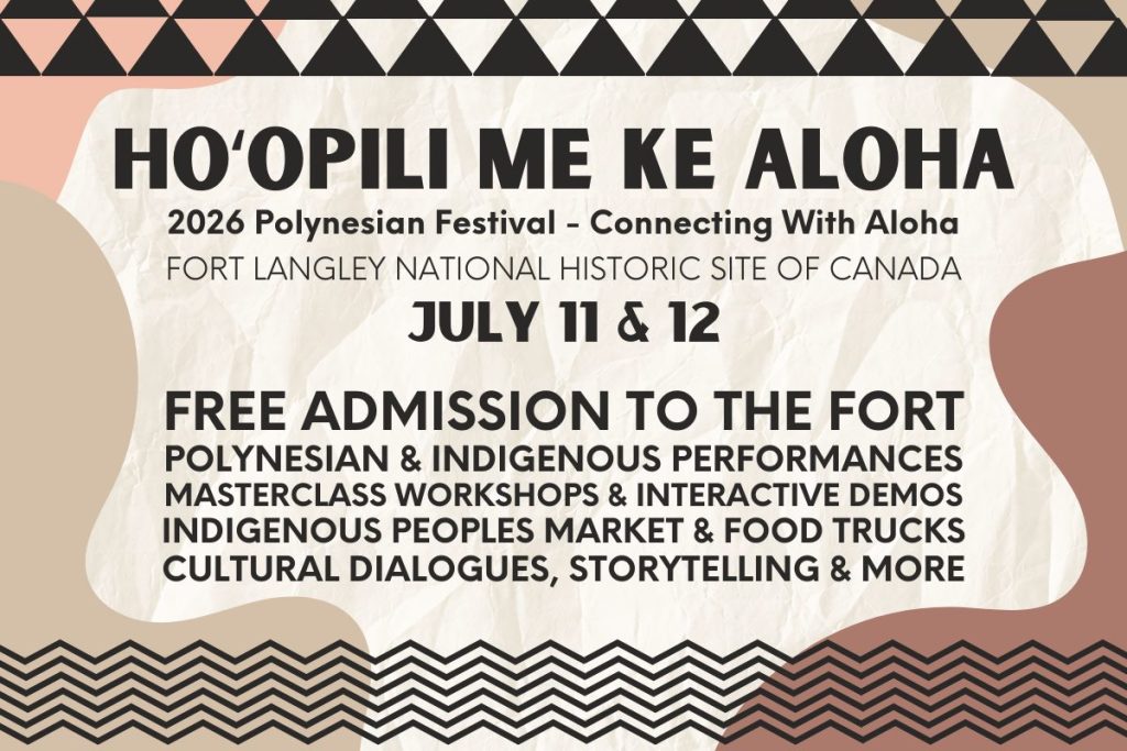 Hoʻopili Me Ke Aloha