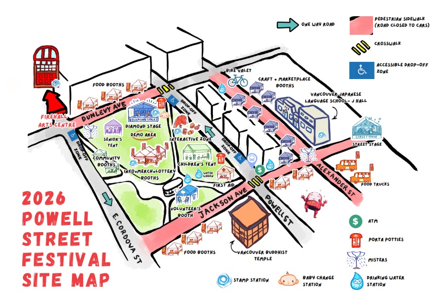 powell street festival 2026
