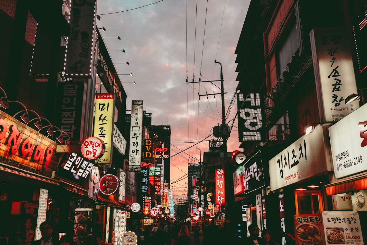 travel advisory south korea