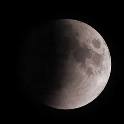 partial eclipse vancouver
