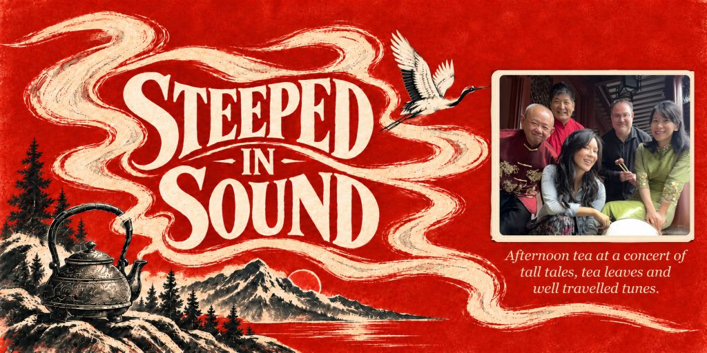 steeped in sound